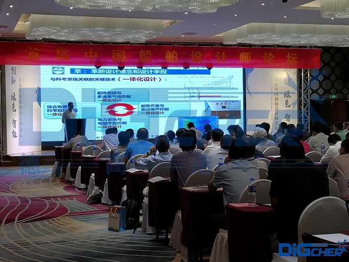 �׌��Ї������O(sh��)Ӌ(j��)��Փ��