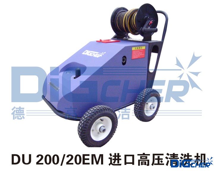 DU 200/20EM �M(j��n)�ڸ߉���ϴ�C(j��)