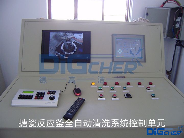 �²�������(y��ng)���Ԅ�(d��ng)��ϴϵ�y(t��ng)���Ɔ�Ԫ