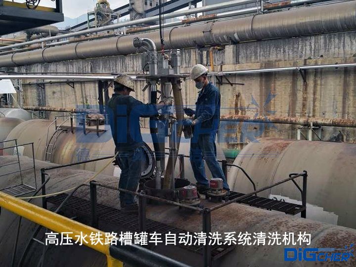 �߉�ˮ�F·�۹�܇�Ԅ���ϴϵ�y(t��ng)��ϴ�C��(g��u)