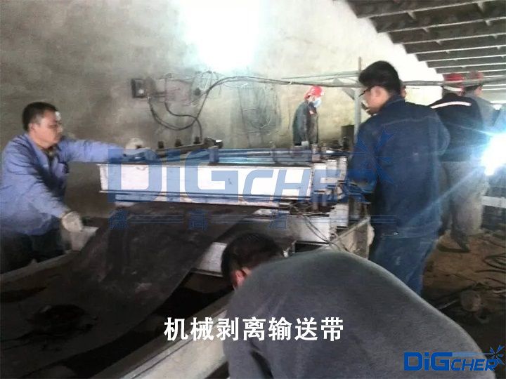 �Cе���xݔ�͎�