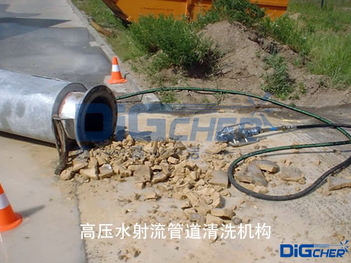 �߉�ˮ�����ܵ���ϴ�C(j��)��(g��u)