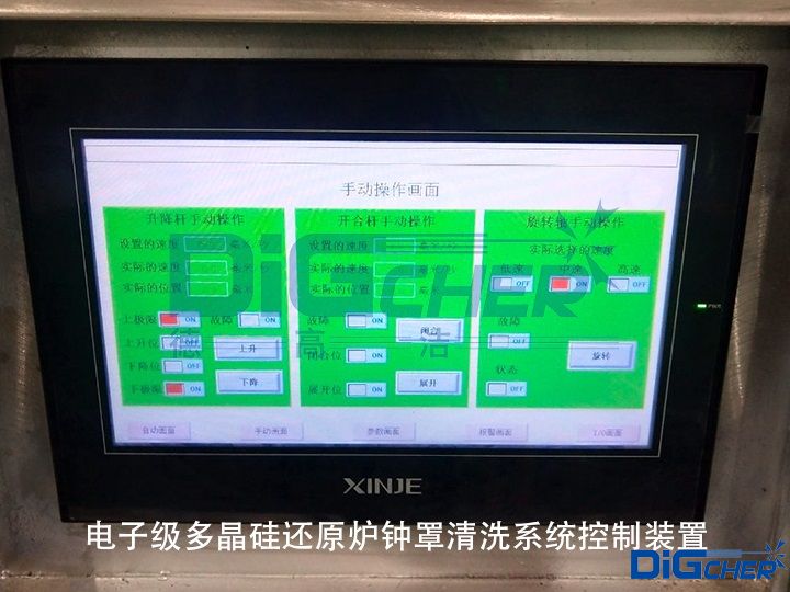 ��Ӽ�(j��)�ྦྷ��߀ԭ�t�����ϴϵ�y(t��ng)�����b��