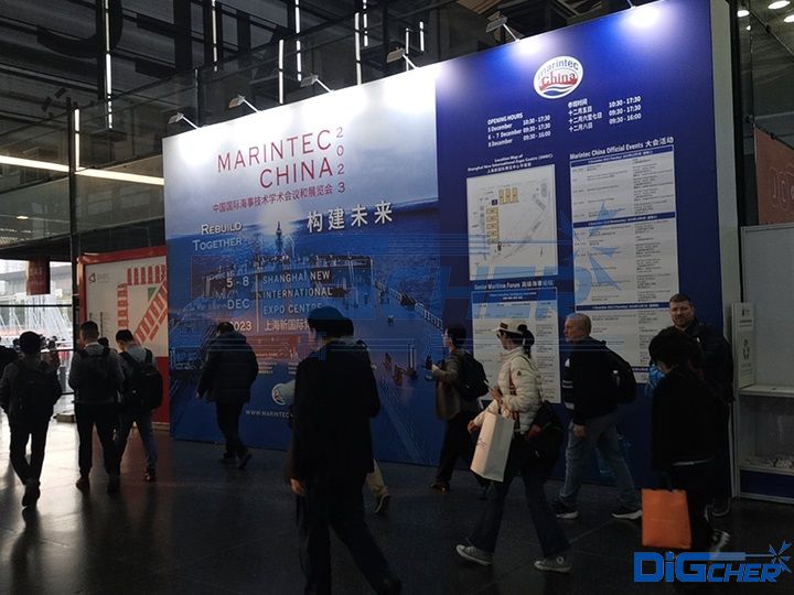 2023中國國際海事技術(shù)學術(shù)會議和展覽會