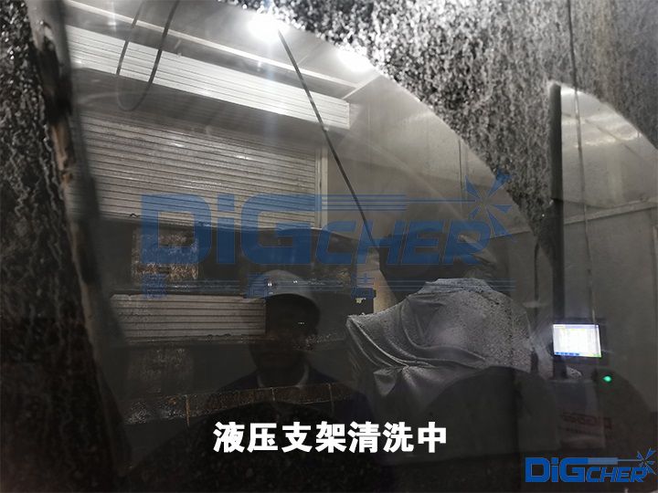 Һ��֧����ϴ��