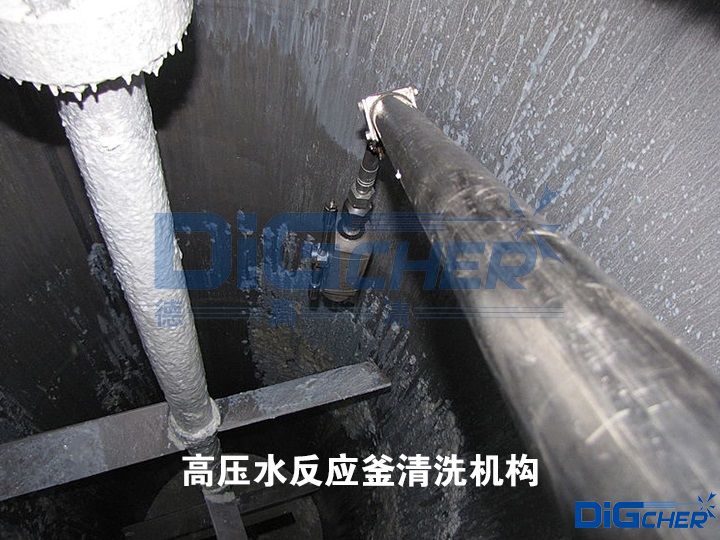 �߉�ˮ����(y��ng)����ϴ�C(j��)��(g��u)