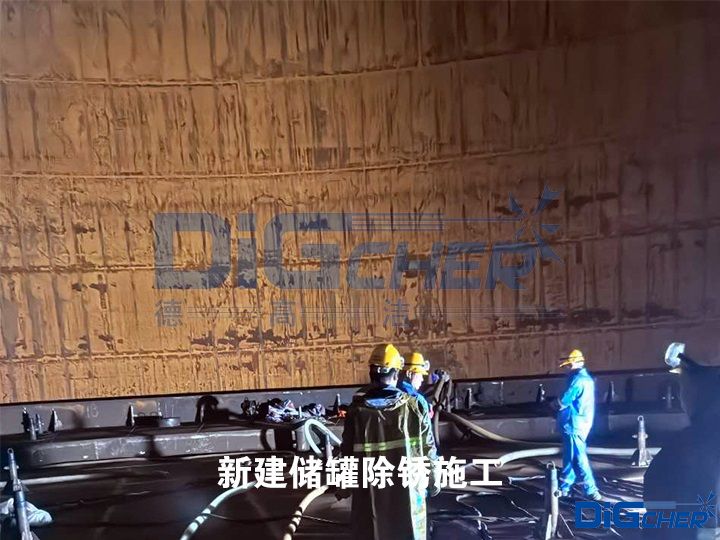 �½���(ch��)�޳��Pʩ��