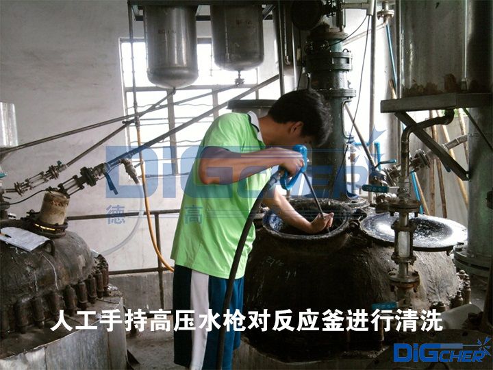 �˹��ֳָ߉�ˮ�����������M����ϴ