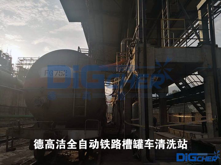 �¸ߝ�ȫ�Ԅ��F·�۹�܇��ϴվ