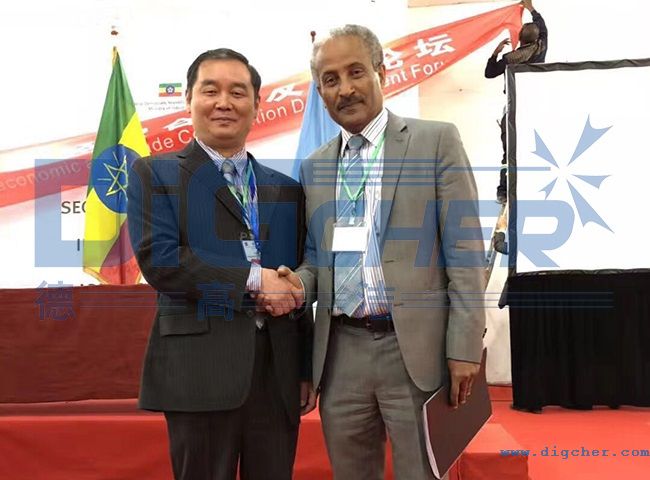 李毅光董事在中非貿(mào)促會(huì)