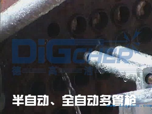 ���Ԅ���ȫ�ԄӶ�ܘ�