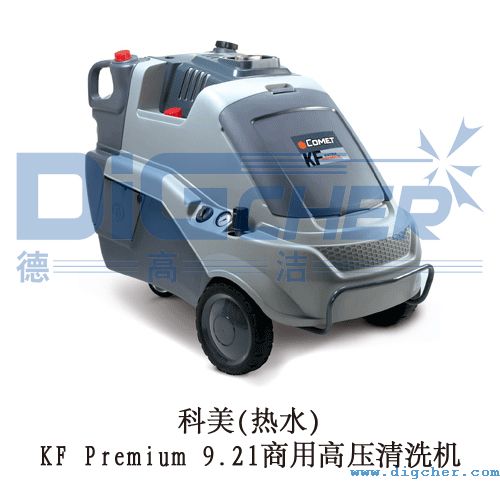 ȼ�͟�ˮ�߉���ϴ�C