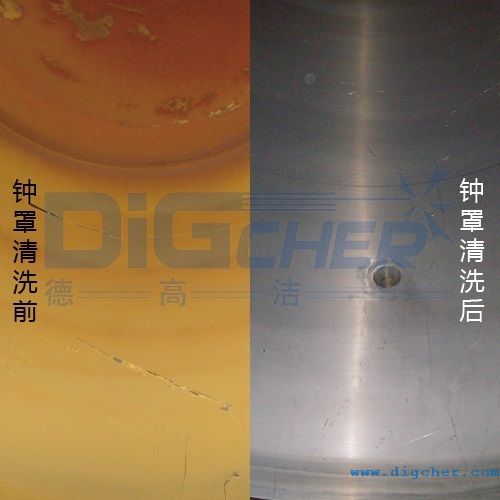 �ྦྷ��߀ԭ�t�����ϴǰ�󌦱�